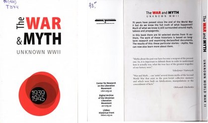 The War & Myth. Unknown WWII
