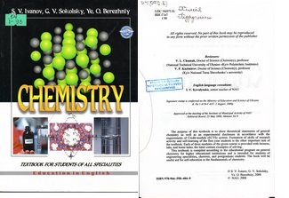 Chemistry : a textbook for students of all specialities