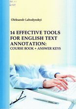 14 Effective Tools for English